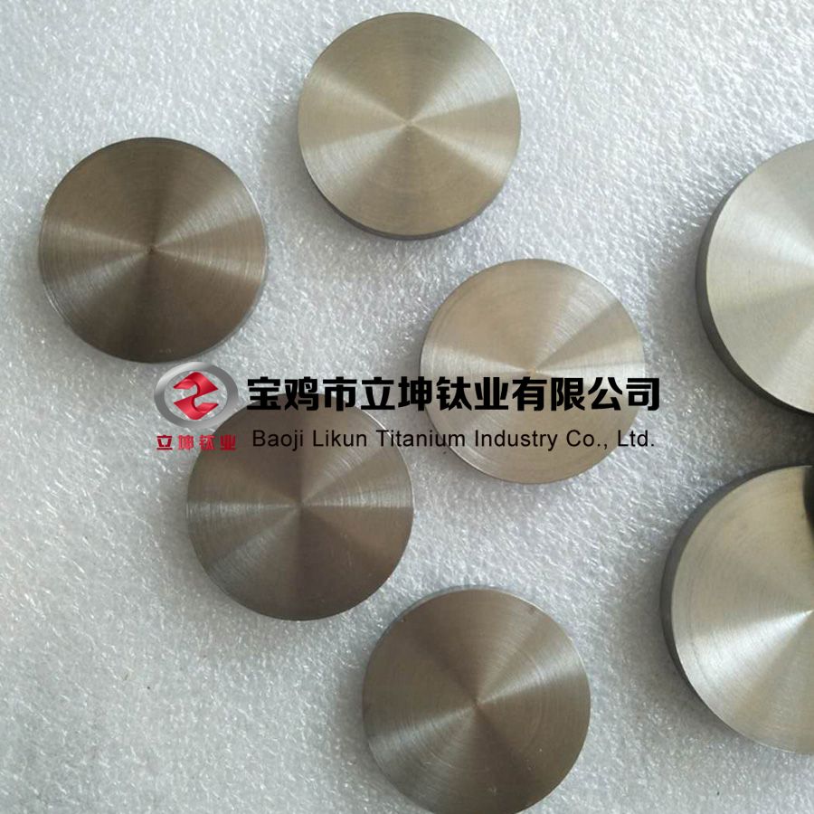 鈦合金鍛件