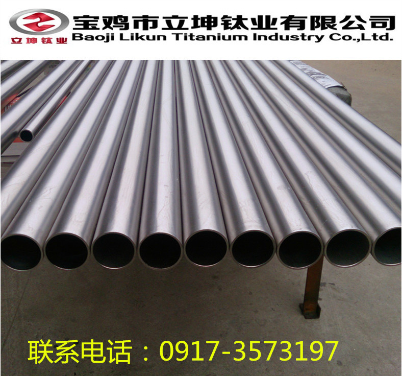 TA2無(wú)縫鈦管