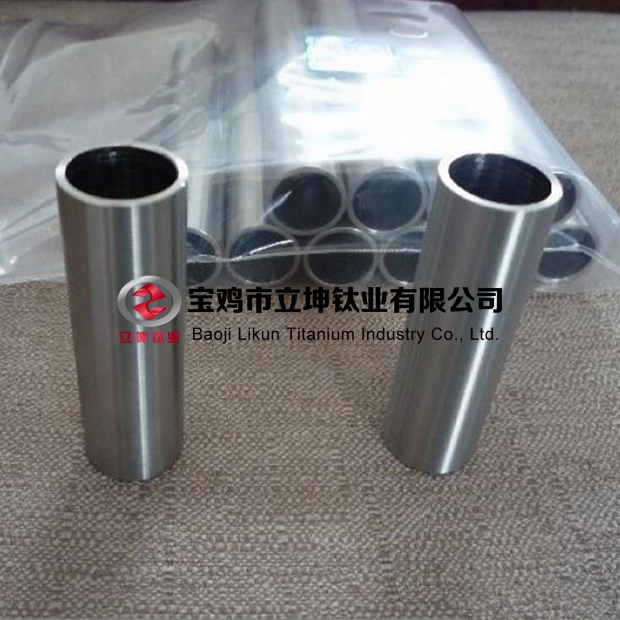 石油用鈦管