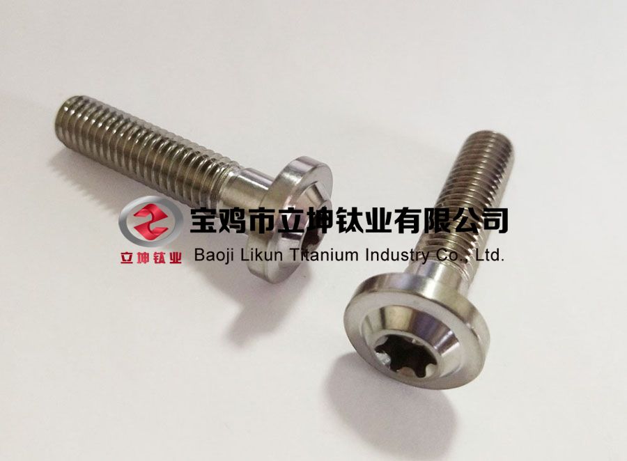 鈦標準件