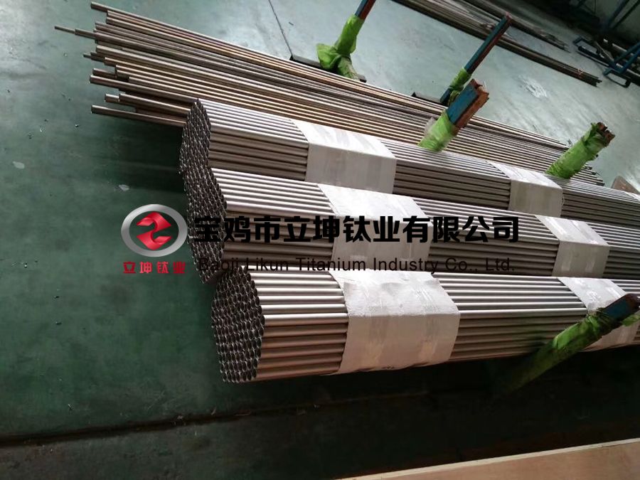 鈦合金管
