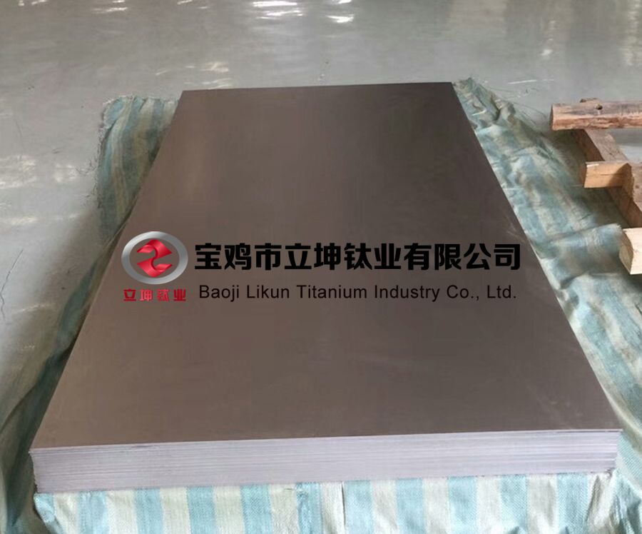 鈦合金板