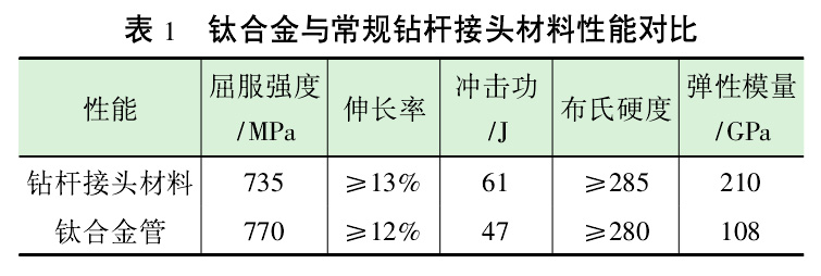 未標(biāo)題-4.jpg